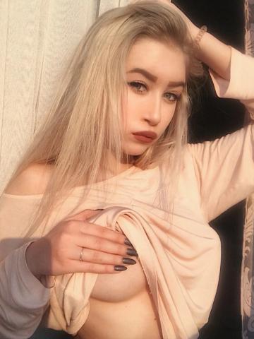 Катюша